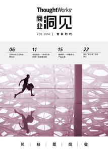 三千尘缘