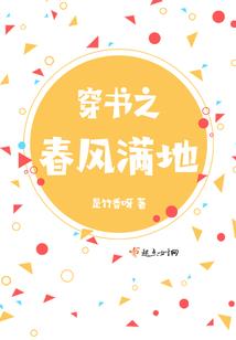 消逝的宇宙
