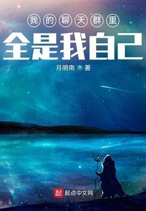 纶回殇