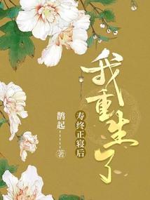 另一种漫威