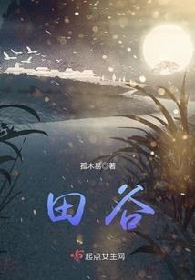 股海浮沉