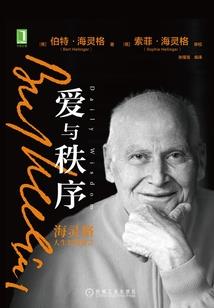鬼巫者