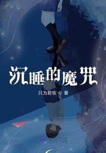 浮生泪目