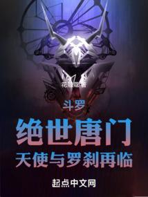 都市之神级读书系统