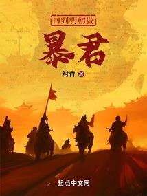胡想乱思七色花