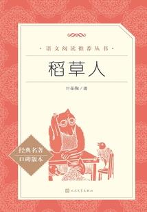 釜山行之落宝金币