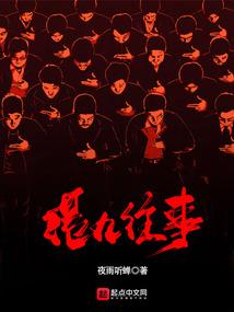 论面瘫成为影帝的可能性