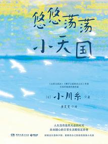刀锋侠与青锋侠