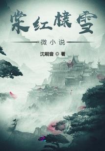 白衣武侯