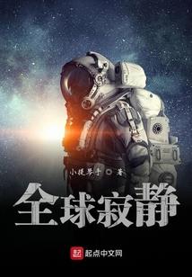 综漫之狩异猎人