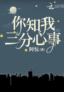 逆天双宝的神尊娘亲