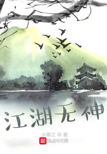 那些年并肩作战的兄弟