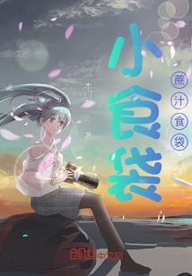 梨花轻落晨光薄