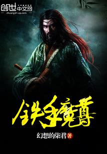 忘忧草的传说