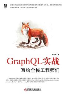 王爷妃常嚣张