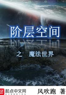 重生影后之蓝沁姐妹花