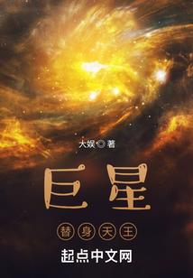 混沌秩序系统