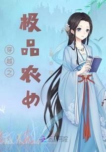 愆神