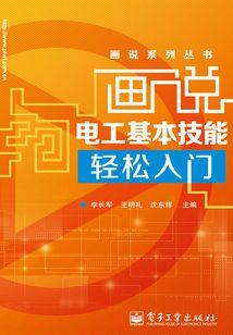 重生之都市最强打脸