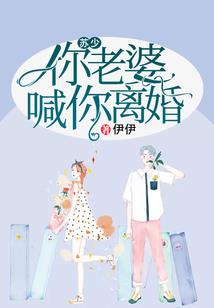 为你画地为牢