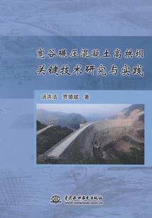 我能吞噬妖魔