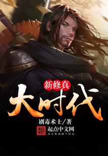 遇见张先生