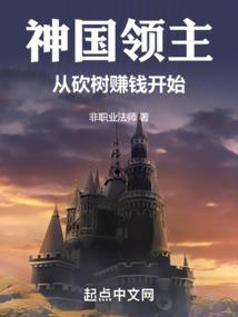 梦寻少年