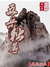 独家婚宠：老公，别缠我