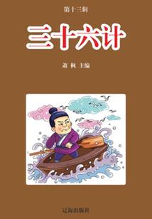 弓圣