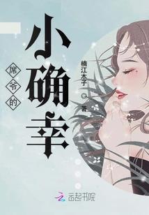 遇见LAKI