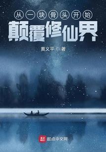 如许江山