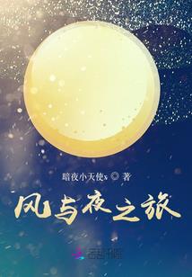 南客拾书记