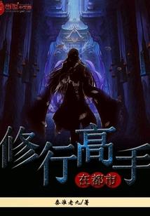 冷妃墨君
