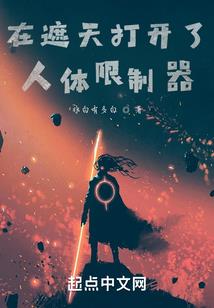 青青草上双