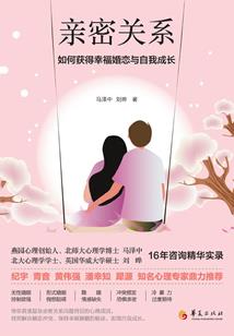 落剑尘