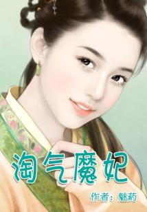 江畔寻伊