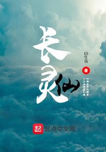 魔鬼契约与天使真爱之吻