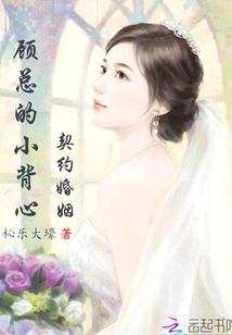 最后一个神