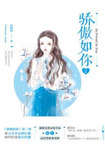 栖山阁