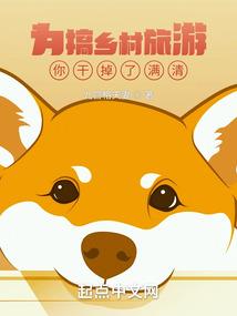 血亓