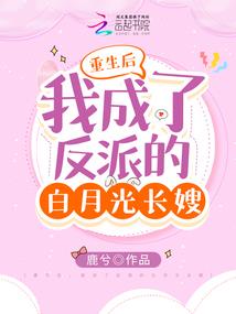 怪侠剑圣