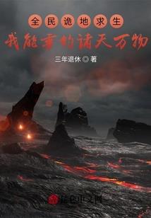 一枕清秋梦