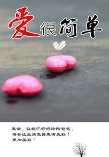 玄界歌神