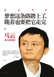 醉沙场
