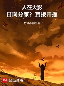 太皇天帝