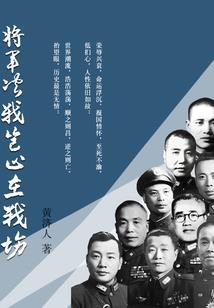 距离世界末日只剩99天