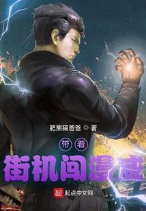 我没有主角标配怎么破