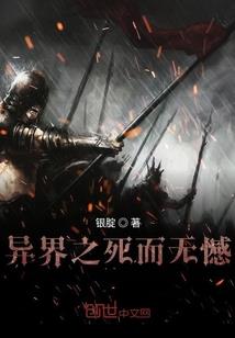 若双生便双死
