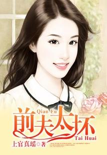 九阳天君