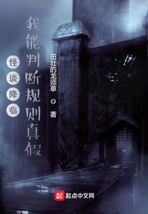 魔手邪医